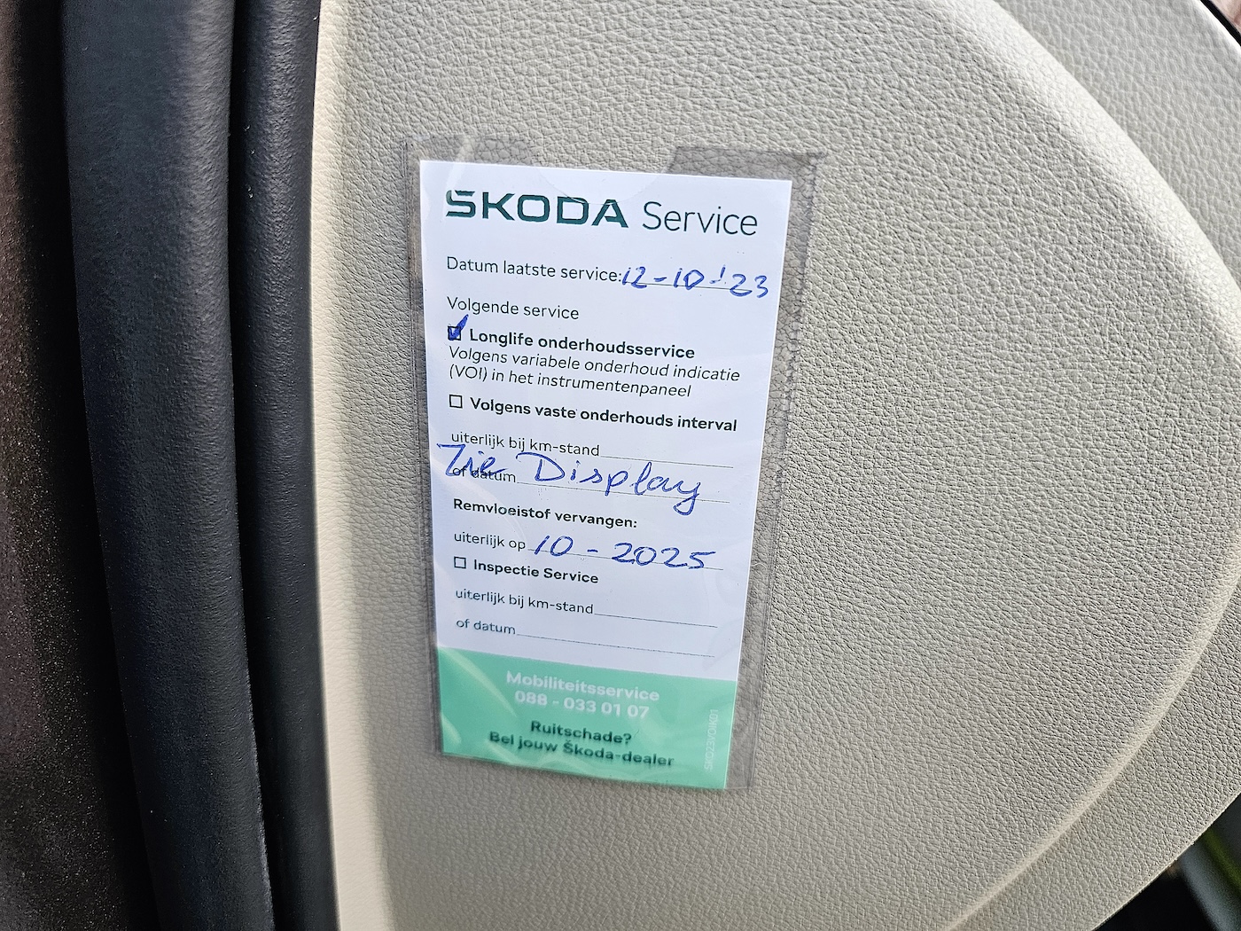 
								Skoda Octavia Combi full									